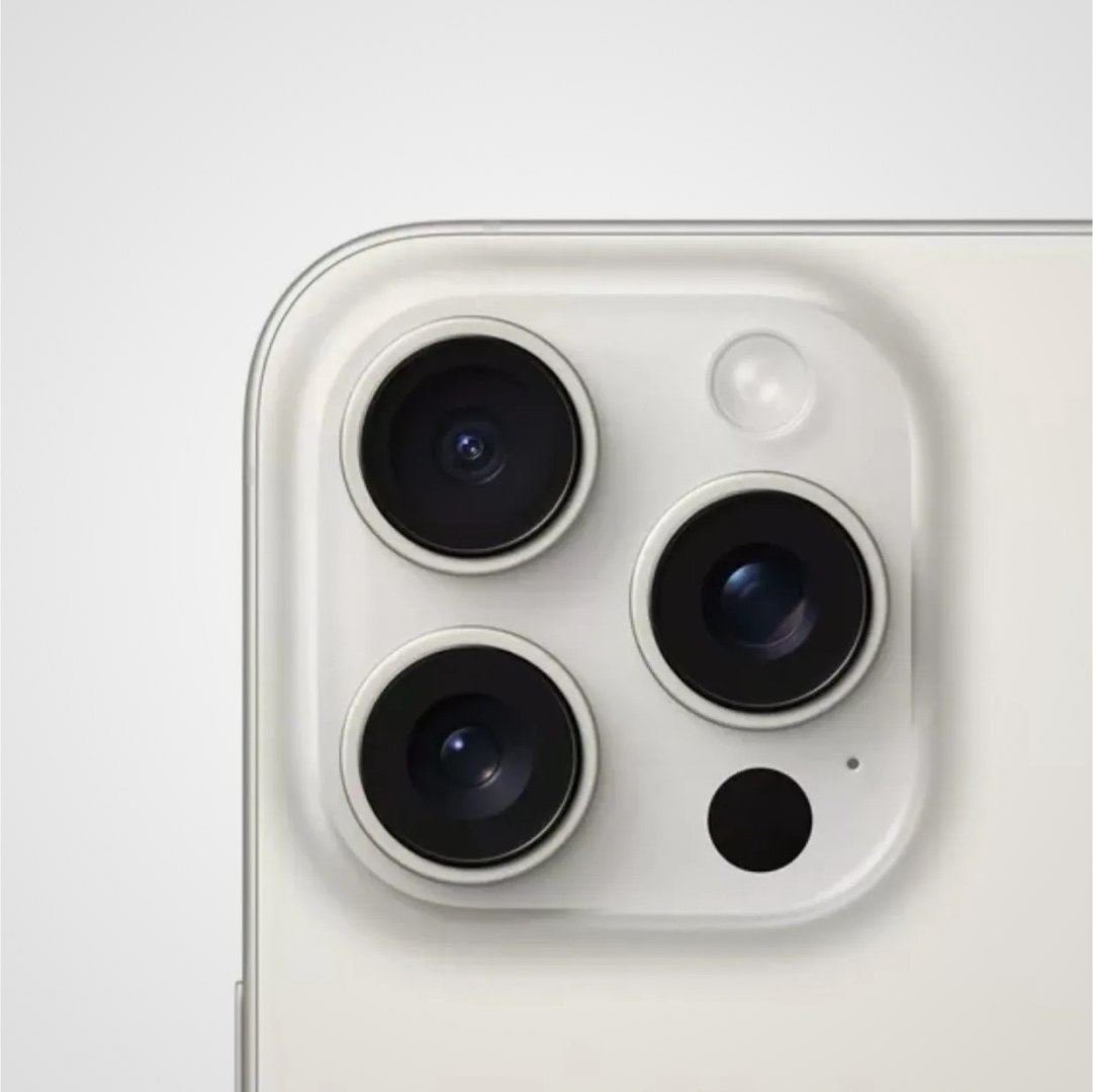 iPhone 15 Pro Max 512GB
